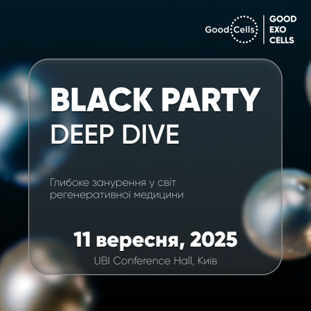 BLACK PARTY: Deep dive